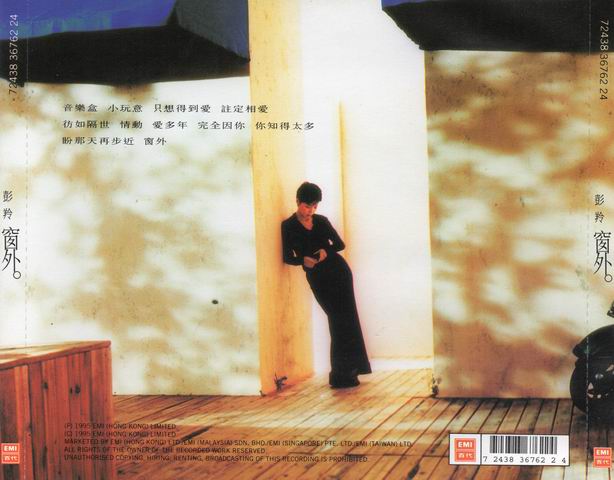 调整大小 封底.jpg