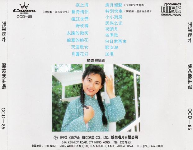 调整大小 封底.jpg