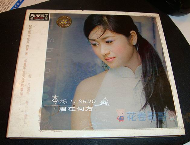 调整大小 DSC01435.JPG