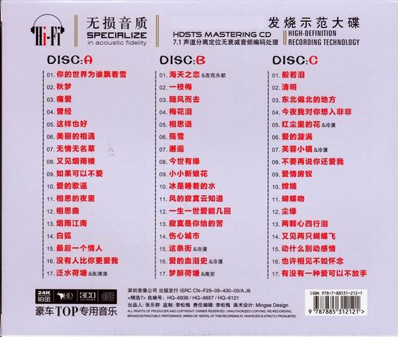 调整大小 43.jpg