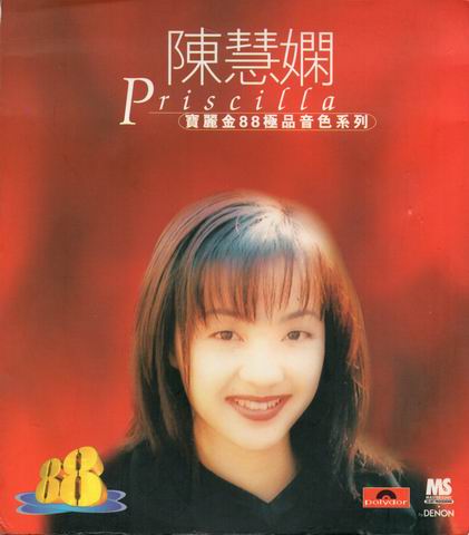 调整大小 cover.jpg