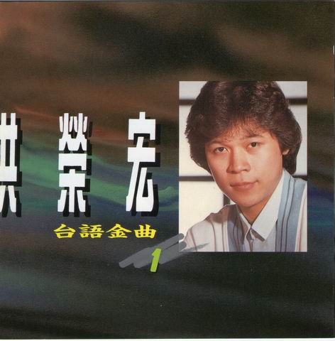 调整大小 封面1.jpg