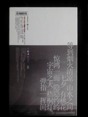 调整大小 IMG20150327131307.jpg