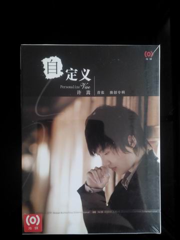 调整大小 IMG20150319161218.jpg
