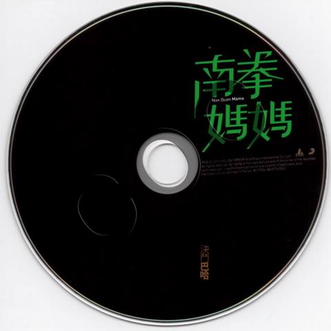 调整大小 自扫图 003.jpg