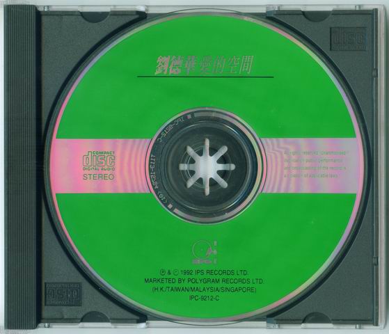 调整大小 碟面.jpg