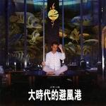1调整大小 118313.300.jpg