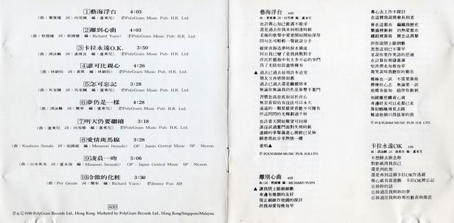 调整大小 内页1.jpg