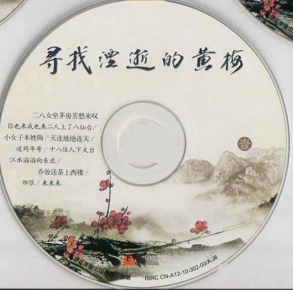 1CD.jpg