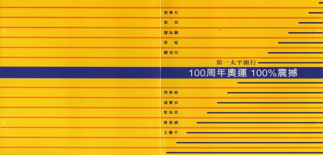 调整大小 内页1.jpg