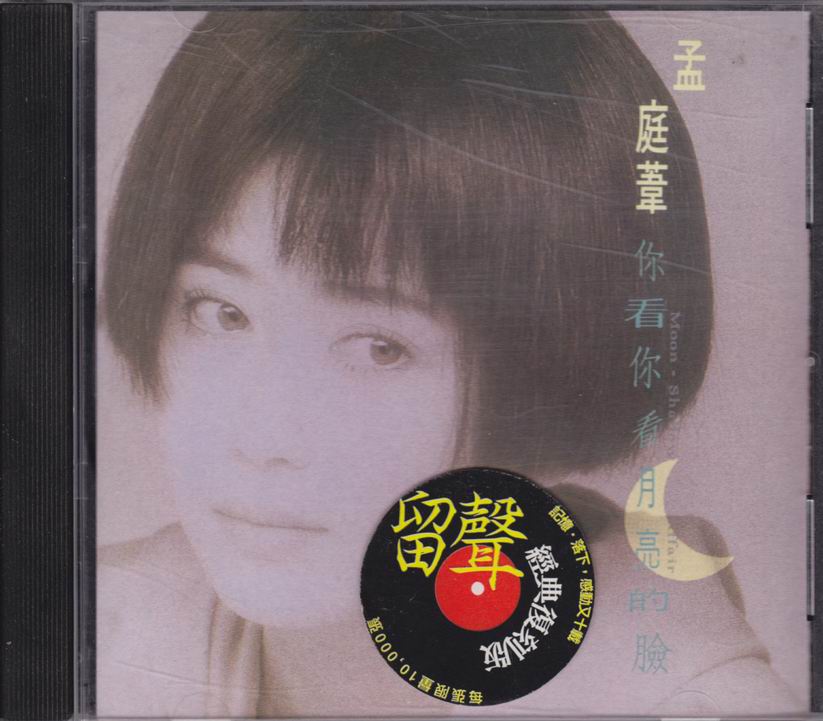 1调整大小 cover.jpg