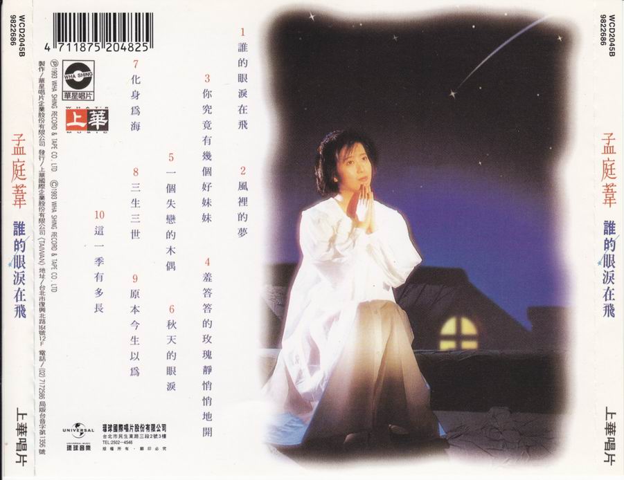 1调整大小 back.jpg