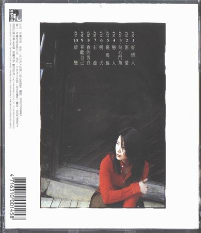 调整大小 back.jpg