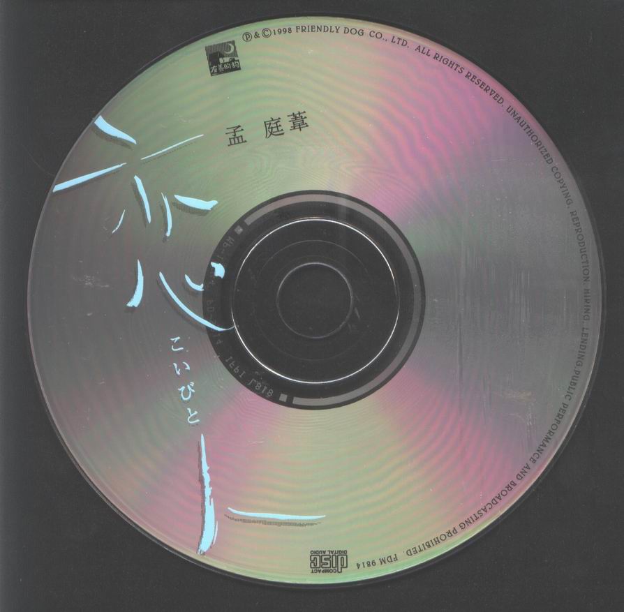 调整大小 disc.jpg
