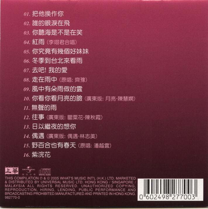 调整大小 back.jpg
