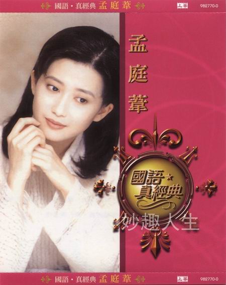 调整大小 cover.jpg
