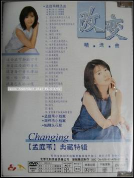 调整大小 disc.jpg
