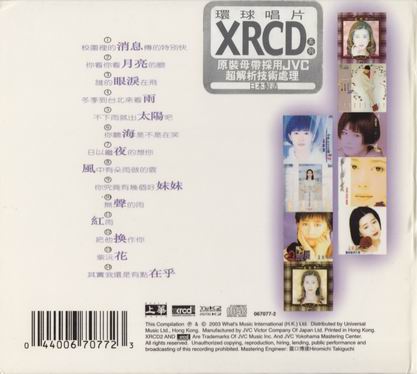 调整大小 back.jpg