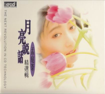 调整大小 cover.jpg
