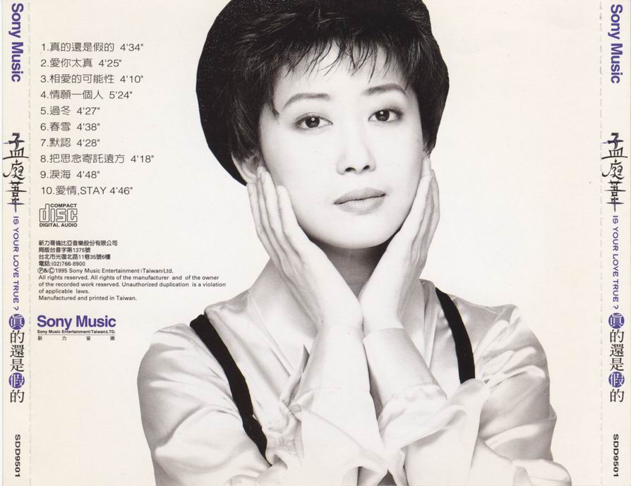 调整大小 back.jpg