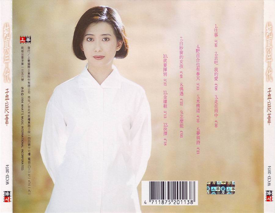 调整大小 back.jpg