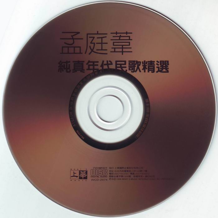 调整大小 disc.jpg