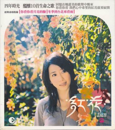 调整大小 调整大小 cover.jpg