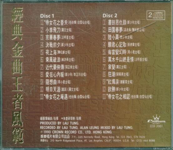 调整大小 封底.jpg