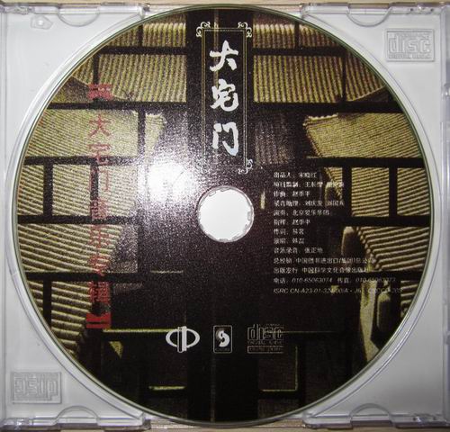 调整大小 2.jpg