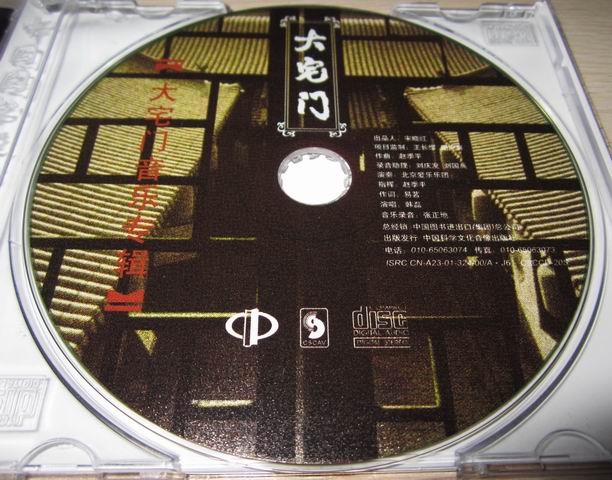 调整大小 3.jpg