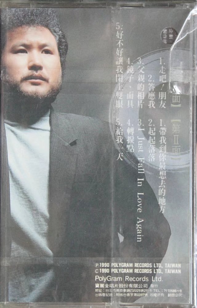 封底.jpg