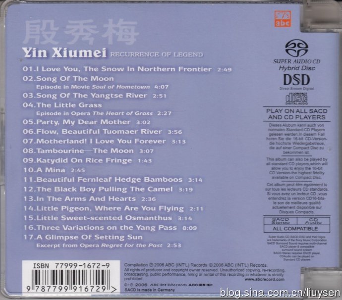 Rear Cover.jpg
