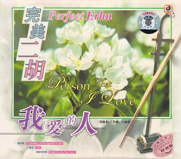 cover2.jpg