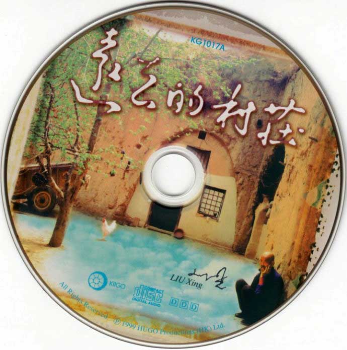 disc2.jpg