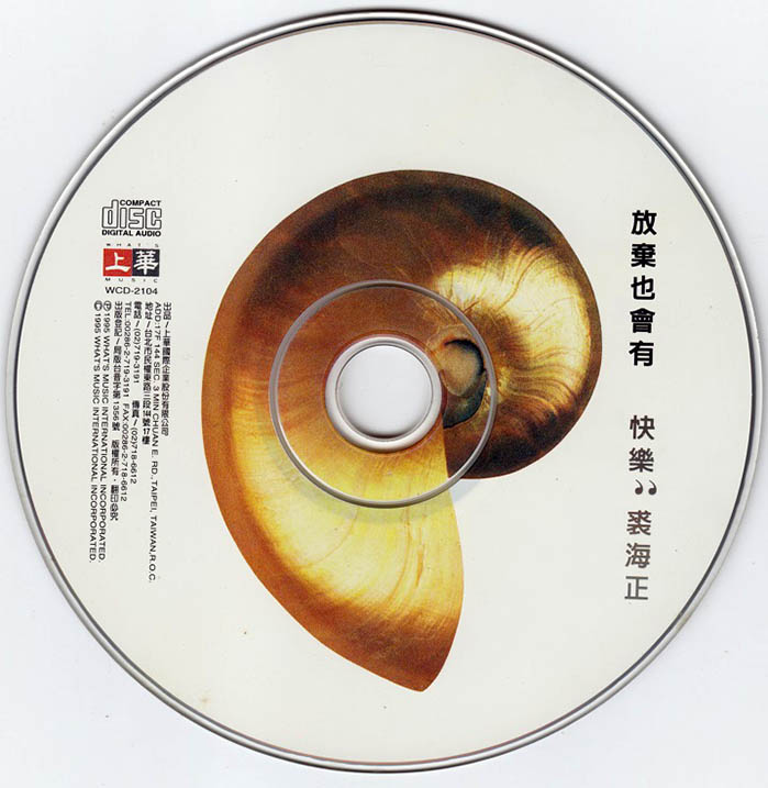 disc2.jpg