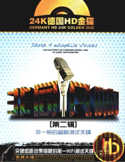 cover2.jpg
