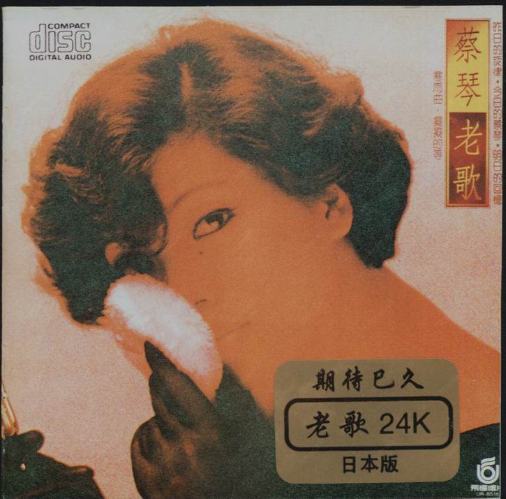front.jpg