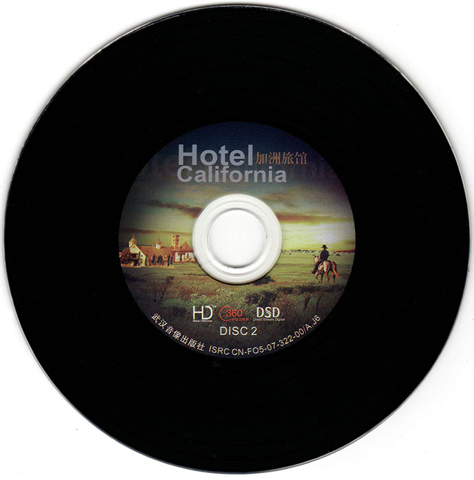 disc.jpg