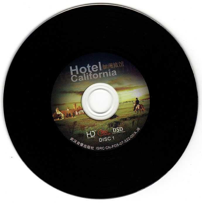 disc.jpg