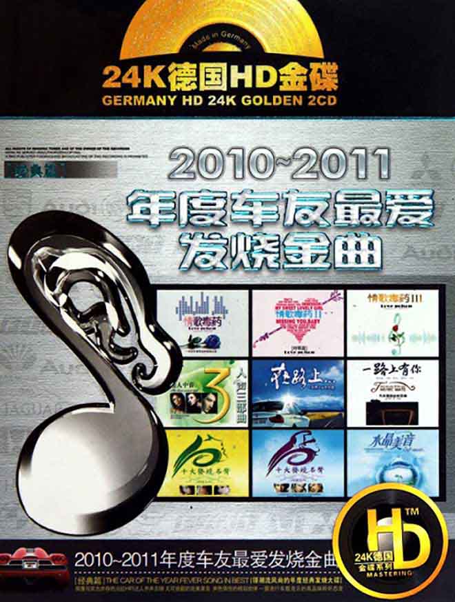 cover2.jpg