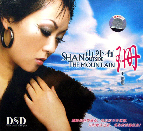 cover2.jpg