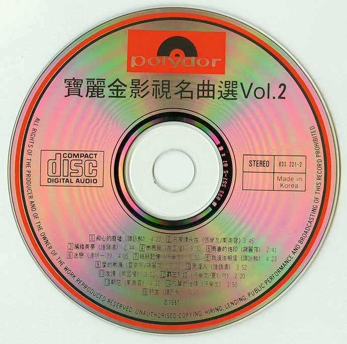 Disc2.jpg