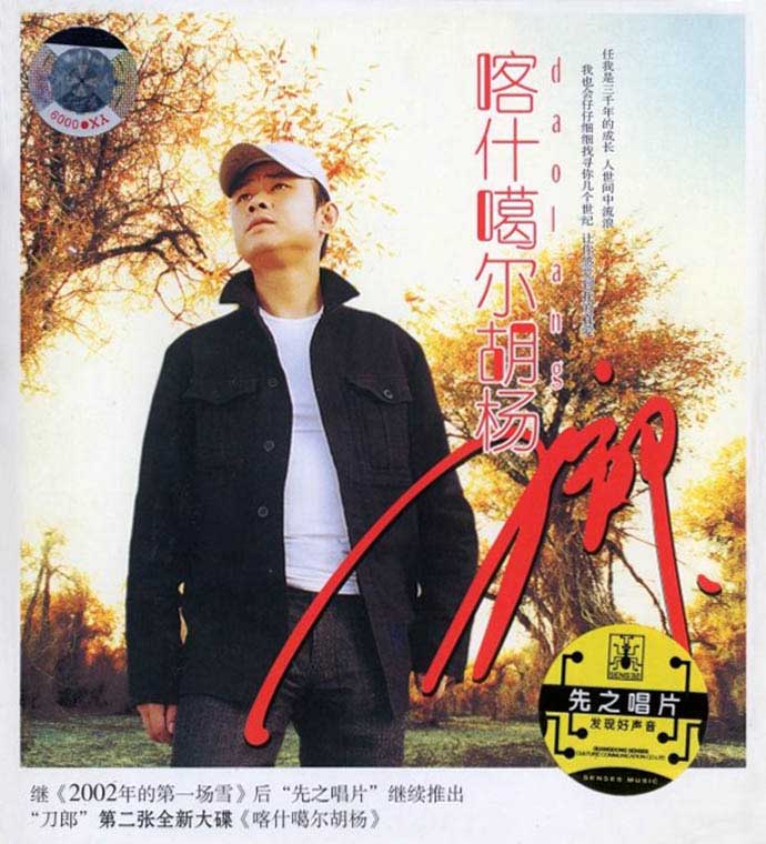 cover2.jpg