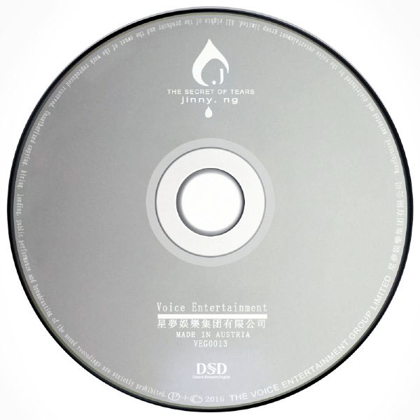 disc.jpg