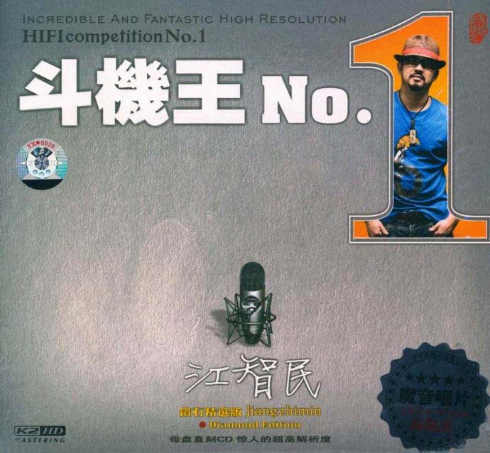 cover2.jpg