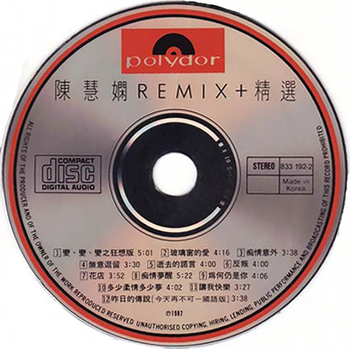 disc.jpg