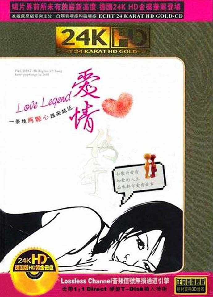 cover2.jpg