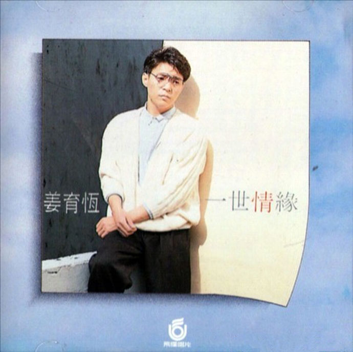 Cover.jpg