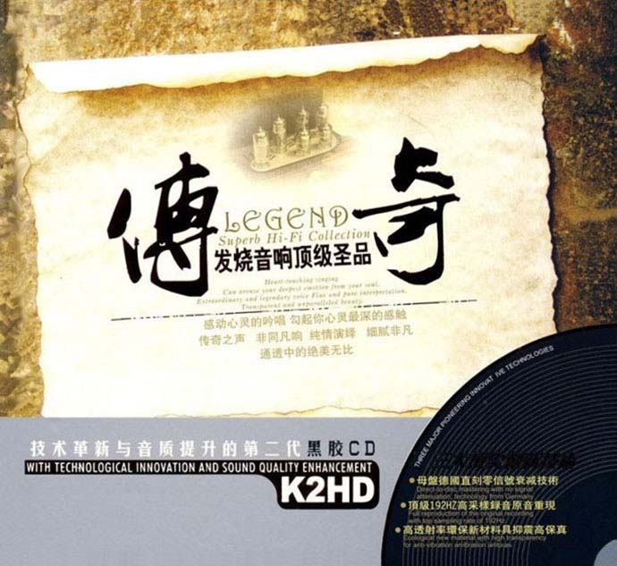 cover2.jpg