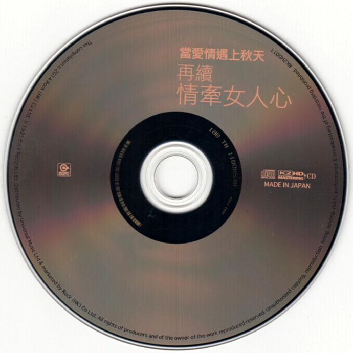 CD.jpg